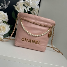 Chanel Shopping Bags